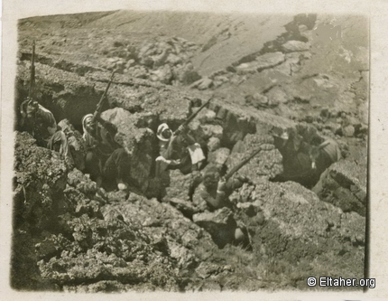 1925 - Syrian resistance to French occupation